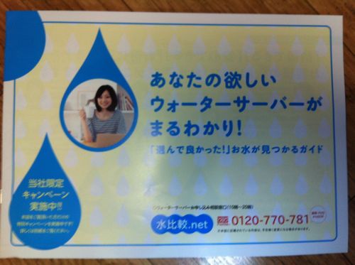r.net̃r[