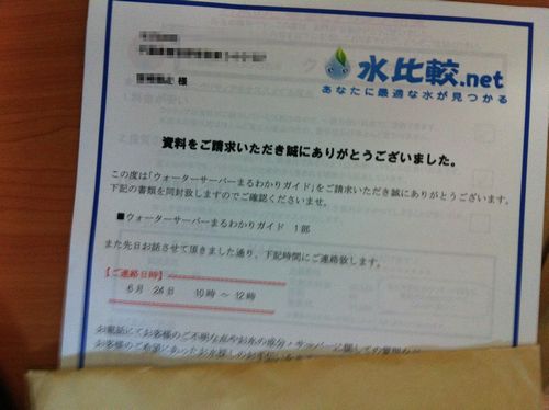 r.net̃r[